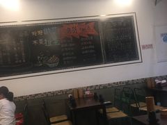 大堂-一岚一山(角门总店)
