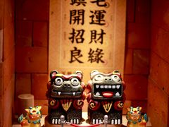 -佛山华盖山公园