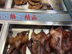 -老鼎万春卤菜(五代传承创始老店)