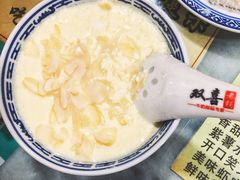 -双喜老铺(人民广场店)