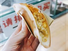 -易老大蛋烘糕(奎星楼总店)