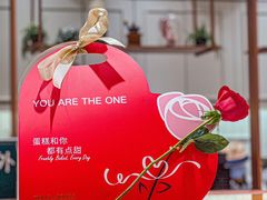 -多乐之日(颐堤港店)