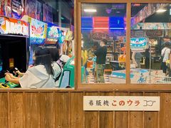 -台场一丁目商店街