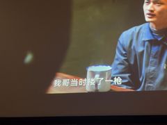 -唐宫足道·SPA·影院会馆(木渎店)