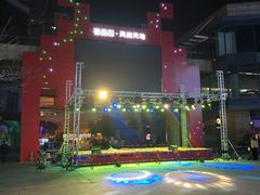 -Ambra Haus琥珀屋精酿餐厅(宝山店)