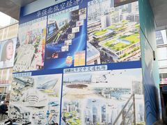 -茂业天地(华强北店)