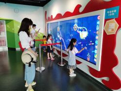 -北京科学中心儿童乐园