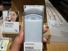 -MUJI无印良品(西单大悦城店)