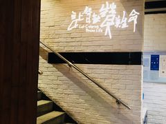 大堂-刀板香·安徽菜(国购IFC店)