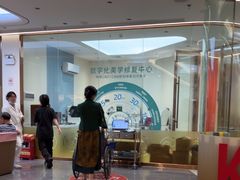 -佛山中大口腔医院·市二级口腔专科医院