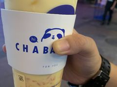 杨枝甘露-茶百道(新城市广场店)