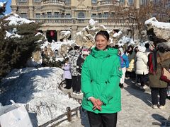 -沈阳金融博物馆