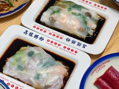 -荔银肠粉·非遗手藝(夫子庙店)