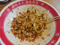 -桂花香手工面(鼓楼店)