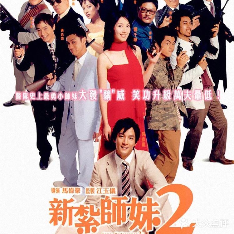 《何以为家》小朋友很懂事儿