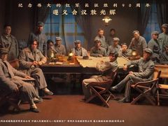 -中影国际影城(兰生大厦CINITY LED店)