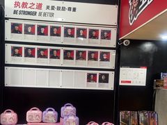 -赫石少儿体能馆(奥森店)