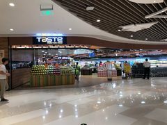 -深圳来福士广场