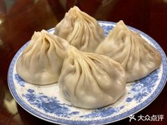 -熙盛源(凤凰街店)