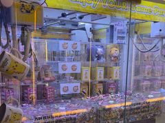 -风云再起游乐汇(北京西单西西友谊店)