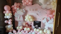 -孩提·儿童生日派对策划节目·宝宝宴周岁宴布置·小丑表演(亦庄店)