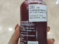 鲜榨蓝莓草莓混合果汁-瑞幸咖啡(盛博广场店)
