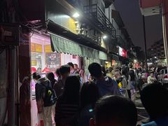 -章云板鸭(评事街店)