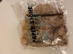 -PAPER STONE BAKERY(天环店)