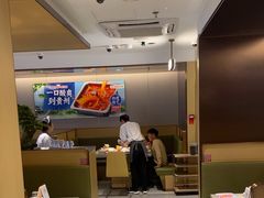 -海底捞火锅(枫蓝国际购物中心店)