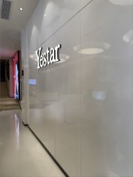 -Yestar杭州艺星医疗美容医院