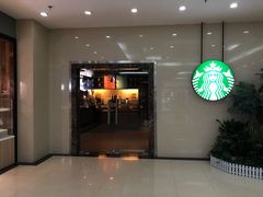 门面-星巴克(陆家嘴软件园店)
