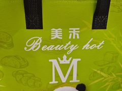 -美滋每客(大同店)