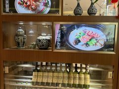 -满江红大酒店(城站店)