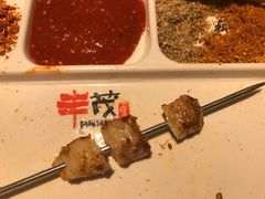 -丰茂烤串(全国首店)