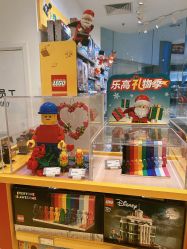 -LEGO(国贸商城店)