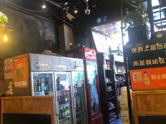 -小俩口烧烤东北菜(双井店)