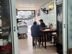 -巴哈面店(沈家门西大街店)