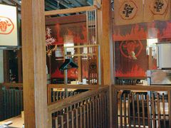 -牛道·和牛九食(市府恒隆广场店)