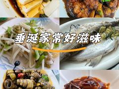 -湖山人家·湖景餐厅·特色农家菜(太湖西山店)
