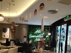 -必胜客(万达广场店)