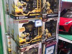 -TOYSRUS玩具反斗城(无锡荟聚购物中心店)