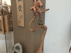 -沈大成(城隍庙店)