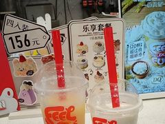 -DQ·蛋糕·冰淇淋(五角场万达店)