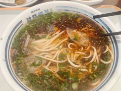 -丝路伊兰·兰州牛肉面(牛街总店)