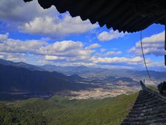 -腾冲云峰山
