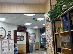 -爱牙联合口腔(门诊报销 海云庵店)