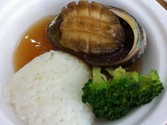 鲍鱼捞饭-海岛渔村大酒店(云霄路店)