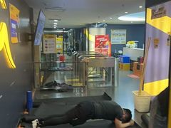 -超鹿运动健身(紫阳商贸中心店)