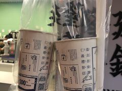 -隆延茶铺(学清路驹然店)