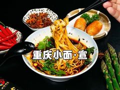 -王府井百货(总府店)